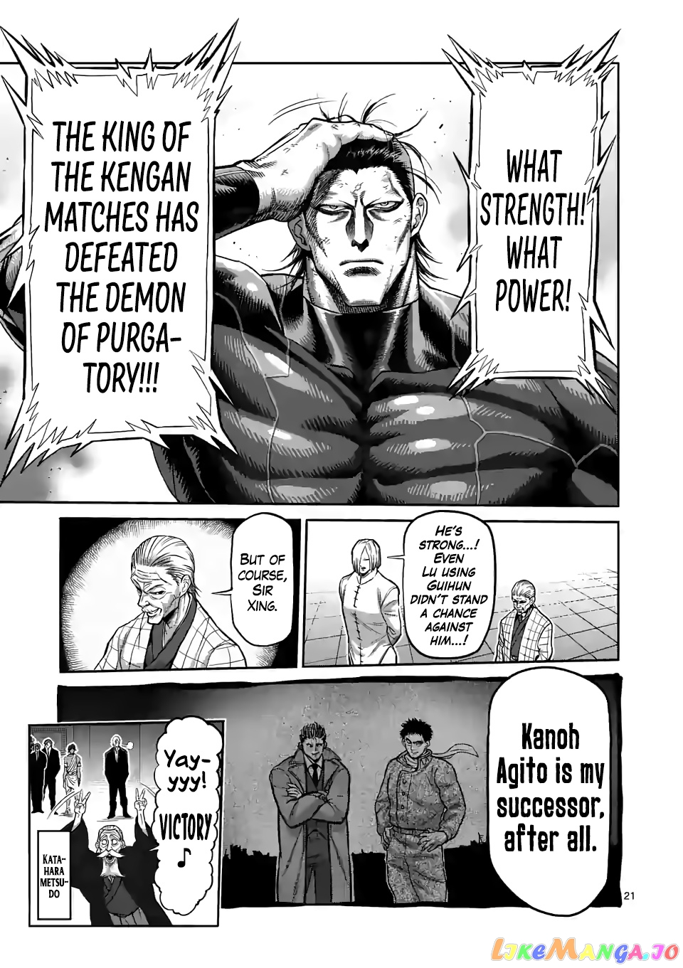 Kengan Omega Chapter 93 82 Kengan Omega Chapter 93 image 20